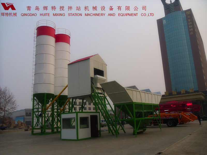 青島輝特混凝土攪拌站HZS90精致的細(xì)節(jié)處理 青島輝特混凝土攪拌站HZS90精致的細(xì)節(jié)處理