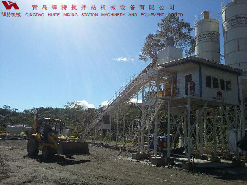 輝特混凝土攪拌站HZS90攪拌臂布置合理，攪拌性能強(qiáng)
