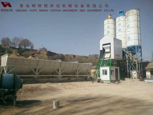 輝特攪拌站50站采用計算機(jī)加儀表的控制系統(tǒng)，計算速度快