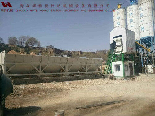 輝特攪拌站50站采用計算機(jī)加儀表的控制系統(tǒng)，計算速度快
