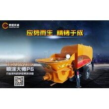 砂漿噴涂機(jī)、活塞泵砂漿噴涂機(jī)、高效率噴射砂漿噴涂機(jī)全新設(shè)備