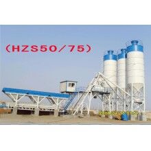 HZS攪拌站75、50