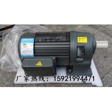 河南彩盒機械、自動倉儲常用GH40-400-1800S豪鑫齒輪減速馬達