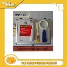 人造裝飾板漆膜附著力試驗(yàn)儀/天棋星子直銷