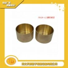 TD120-1土壤縮限試驗(yàn)收縮皿天棋星子直銷