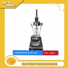 瀝青路面灌縫膠密封膠彈性恢復(fù)與錐入度儀一體機(jī)/新品上市