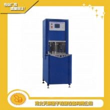 瀝青混合料旋轉(zhuǎn)壓實(shí)試驗(yàn)儀天棋星子直銷