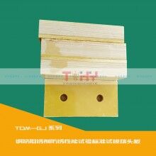 鋼筋阻銹劑防銹性能試驗(yàn)方法標(biāo)準(zhǔn)試模/天棋星子新品直銷