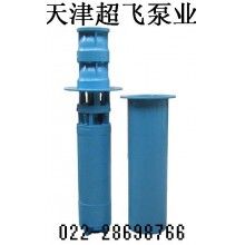 臥用潛水泵，熱水潛水泵