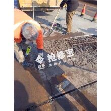 橋梁路面破損，怎樣做到快速維修，快速通車？