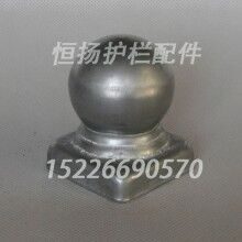 40圓圍欄球頭床頭用的鐵球圍欄配件生產(chǎn)廠家（恒揚(yáng)）
