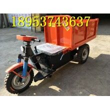 一級(jí)質(zhì)量！柴油自卸翻斗車 工程建筑拉貨車 農(nóng)用車