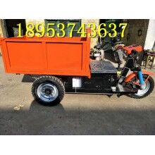 質(zhì)量保證！建筑工地電動平板運(yùn)輸車 農(nóng)用養(yǎng)殖三輪車