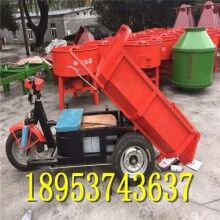 貨真價實！自卸工程翻斗車 轉(zhuǎn)向方便隧道礦用三蹦子