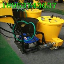 再發(fā)一波！60L路面灌縫機 小型手推式馬路灌縫機