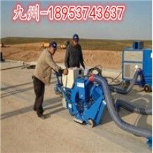 滿意為止！混凝土路面拋丸機(jī) 鋼板除銹手推式拋丸機(jī) 圖片