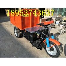 性價(jià)比高！建筑工地專用柴油三輪車 小型載貨自卸電動(dòng)車