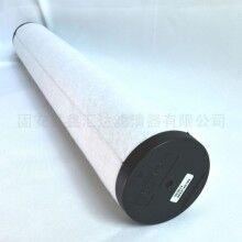 真空泵濾芯0532140160過(guò)濾器RA/RC1000B普旭