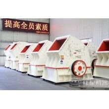 砸石機生產(chǎn)線配置方案，一臺多少錢？Z100