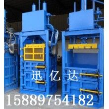 編織袋打包機，塑料袋打包機