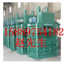 廢料壓縮打包機，廢品壓縮打包機