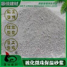 河南?；⒅楸厣皾{供應(yīng)商___