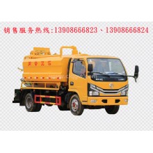 程力汽車clqgw東風(fēng)小多利卡藍牌清洗吸污車廠家價格、配件報價、視頻圖片