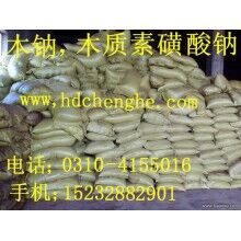 木鈉價格，木廠家