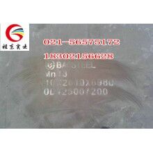 供應Mn13耐磨板，規(guī)格齊全