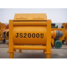 建寧2方米克斯攪拌機(jī)生產(chǎn)廠家、質(zhì)量怎樣