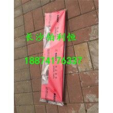 批發(fā)三一攪拌機(jī)配件，三一HZS120站攪拌機(jī)配件刮板