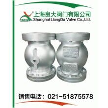 管夾閥、夾管閥、擠壓閥、管囊閥、氣動(dòng)氣囊閥專業(yè)生產(chǎn)制造商