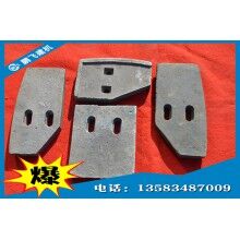 廠家大量生產(chǎn)混凝土攪拌機(jī)配件，襯板，葉片，攪拌臂等攪拌機(jī)配件