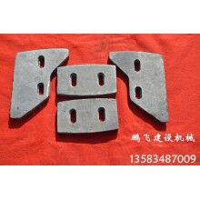 廠家供應(yīng)混凝土攪拌機(jī)襯板，葉片，混凝土攪拌機(jī)配件，批發(fā)零售