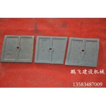廠家專業(yè)生產(chǎn)仕高瑪攪拌機(jī)配件，經(jīng)久耐用