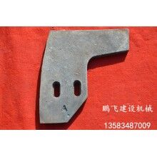 廠家大量批發(fā)零售混凝土攪拌機(jī)配件，價(jià)格優(yōu)惠