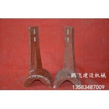 大量批發(fā)攪拌機配件，攪拌臂，葉片，襯板，質(zhì)量保證