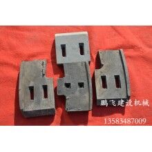 長期現(xiàn)貨供應(yīng)混凝土攪拌機(jī)配件，量大從優(yōu)