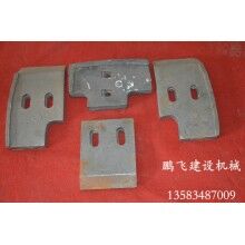 攪拌機(jī)配件生產(chǎn)廠家直銷供應(yīng)襯板，葉片，攪拌臂等