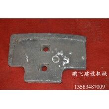 廠家供應襯板，葉片，攪拌機配件，信譽保證
