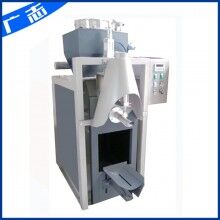 保溫砂漿包裝機(jī) ?；⒅樯皾{包裝機(jī) 保溫建材包裝機(jī) 自動(dòng)包裝機(jī)