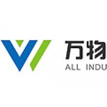 萬物混凝土ERP、混凝土ERP軟件、